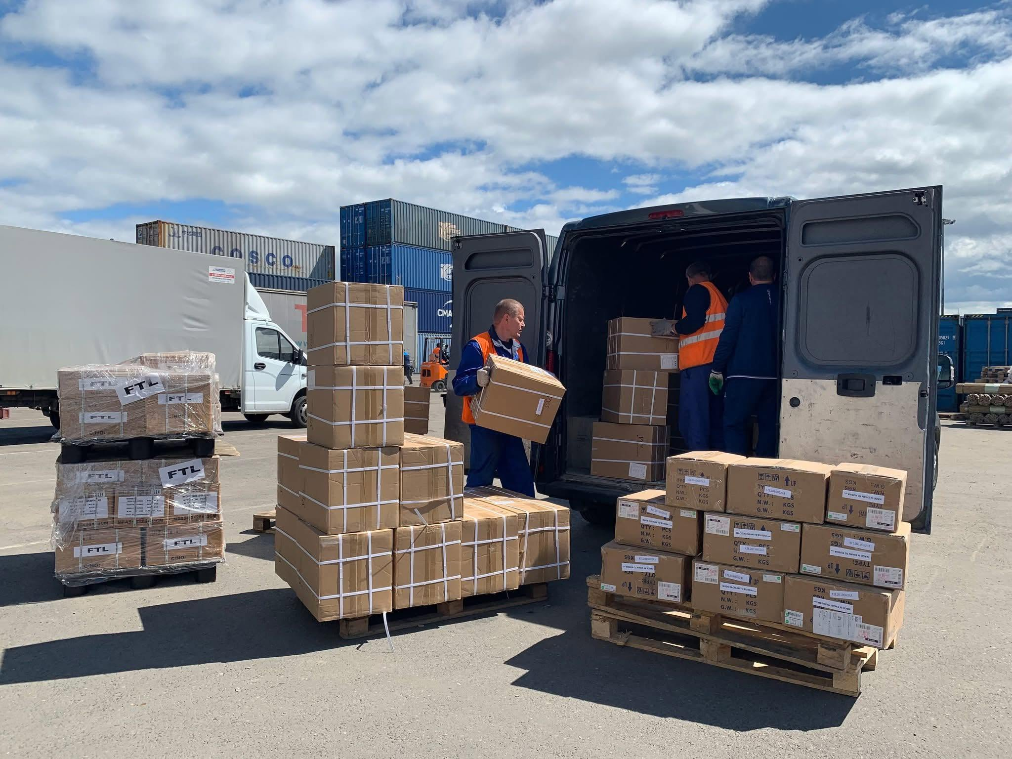 Cargo loading operations