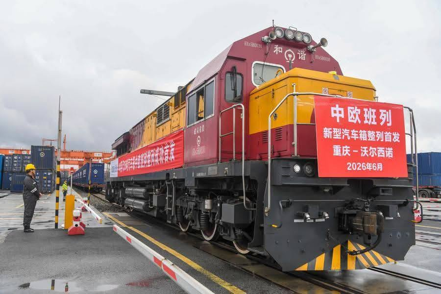 China Europe rail freight